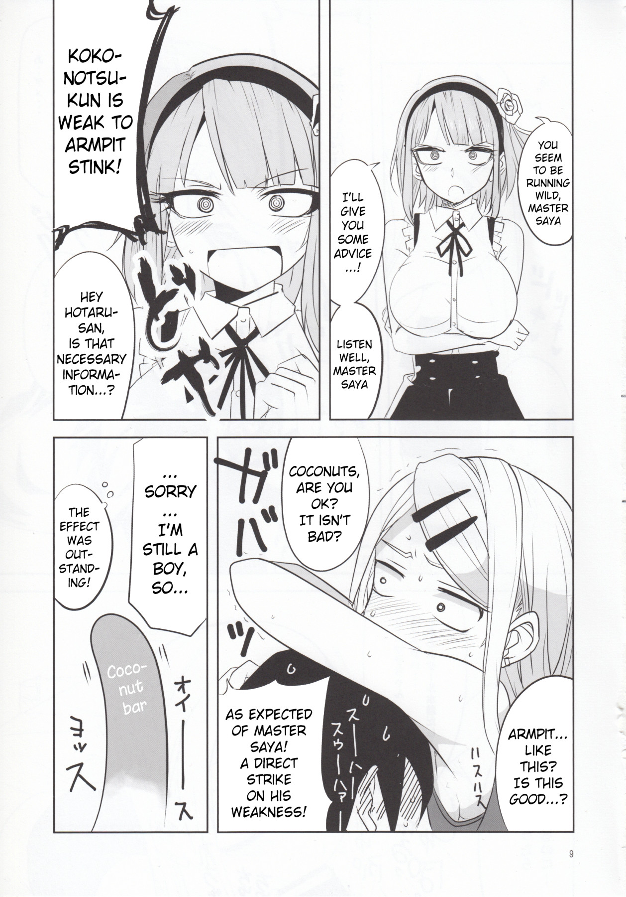 Hentai Manga Comic-Dagashi Chichi 4-Read-9